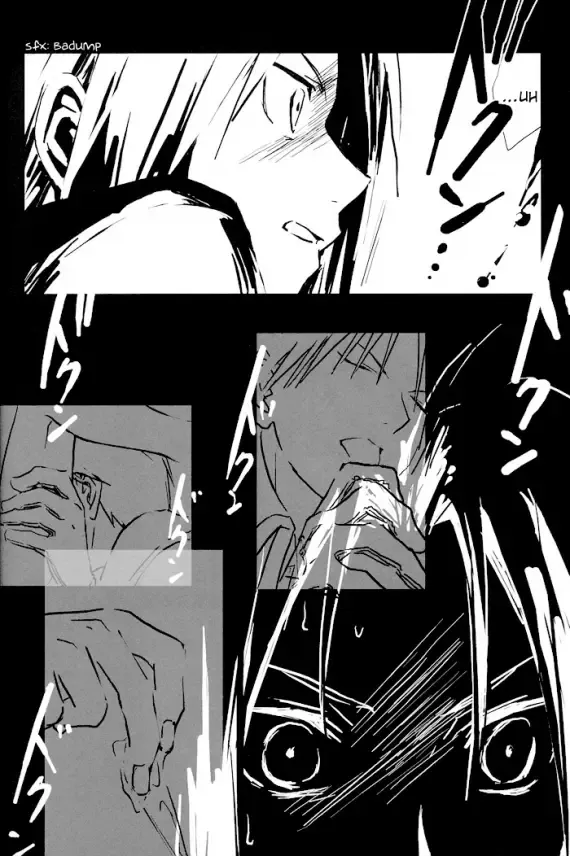 [Inukai Nono - Seina Rin] Deep Reverb Fhentai - Page 16