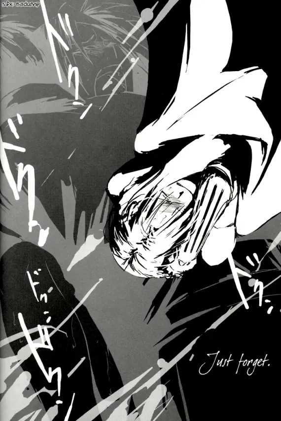 [Inukai Nono - Seina Rin] Deep Reverb Fhentai - Page 26