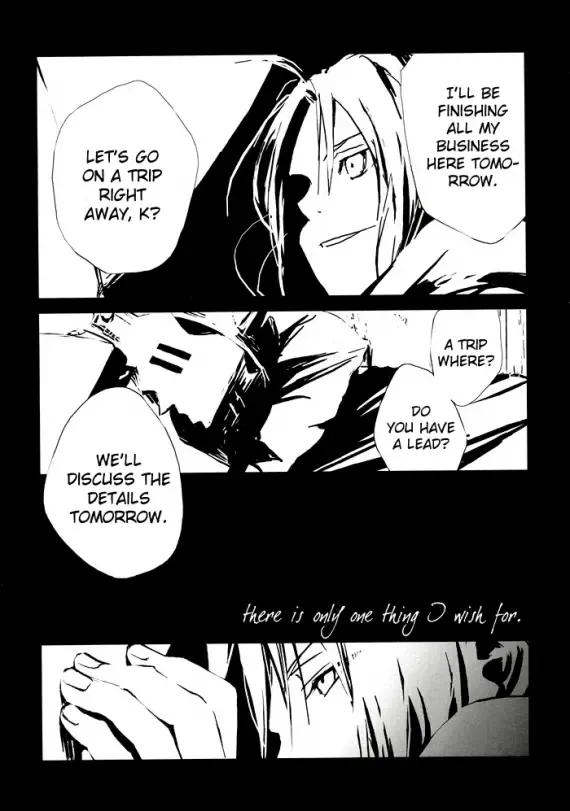 [Inukai Nono - Seina Rin] Deep Reverb Fhentai - Page 39