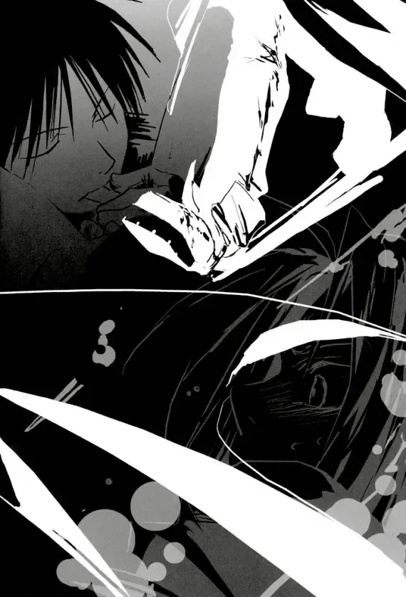 [Inukai Nono - Seina Rin] Deep Reverb Fhentai - Page 4