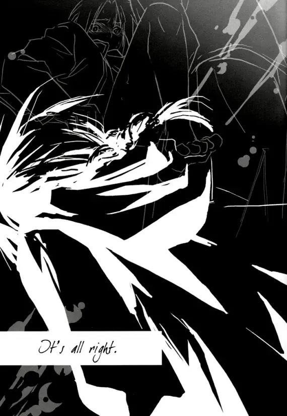 [Inukai Nono - Seina Rin] Deep Reverb Fhentai - Page 5