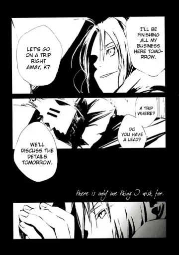 [Inukai Nono - Seina Rin] Deep Reverb Fhentai - Page 39