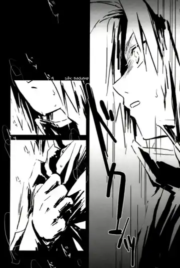 [Inukai Nono - Seina Rin] Deep Reverb Fhentai - Page 8