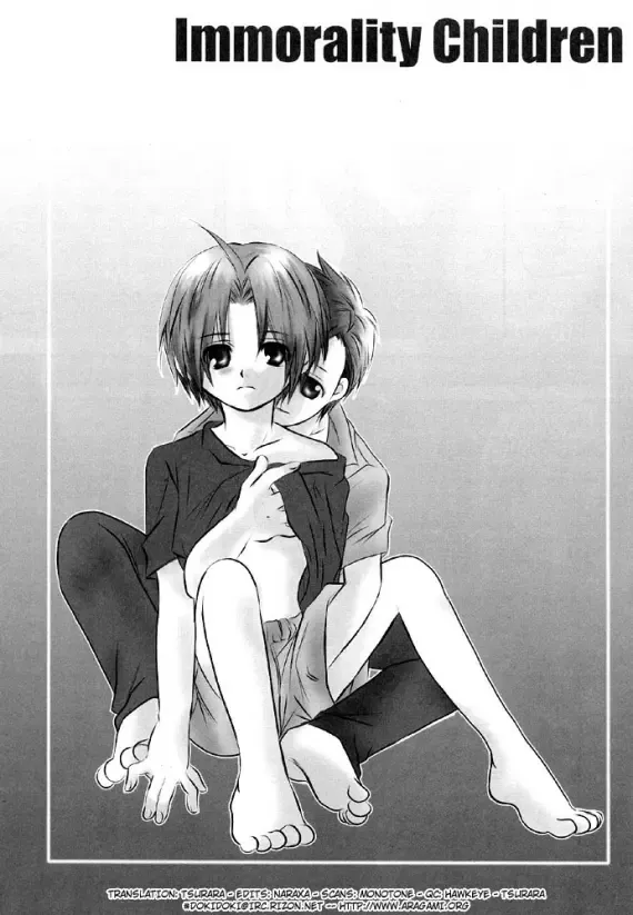 [Tsukikage Manmaru] Tenshi Wake Mae Fhentai - Page 2