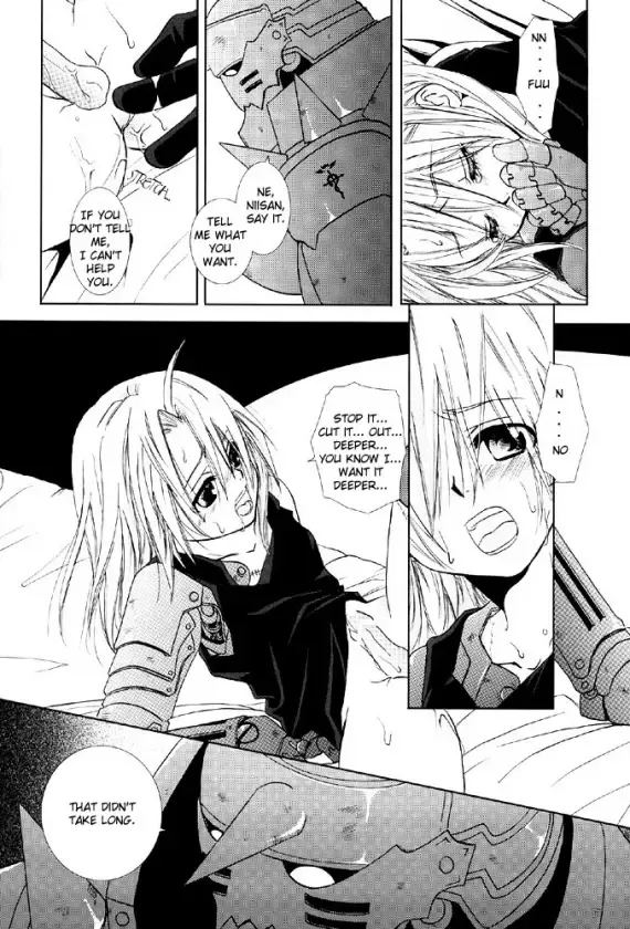 [Tsukikage Manmaru] Tenshi Wake Mae Fhentai - Page 31