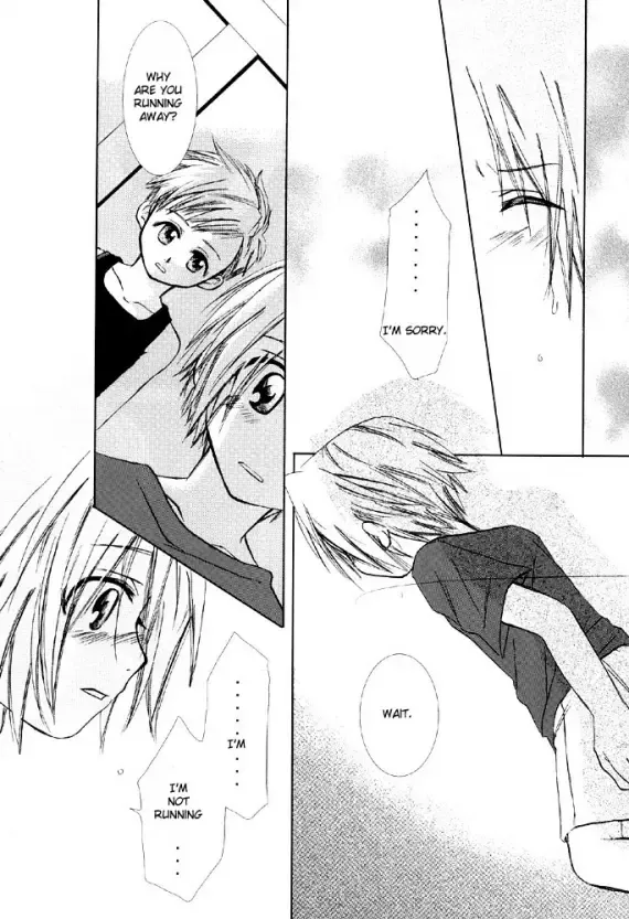 [Tsukikage Manmaru] Tenshi Wake Mae Fhentai - Page 5