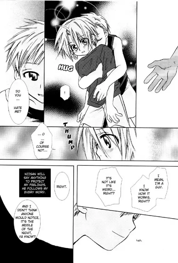 [Tsukikage Manmaru] Tenshi Wake Mae Fhentai - Page 6
