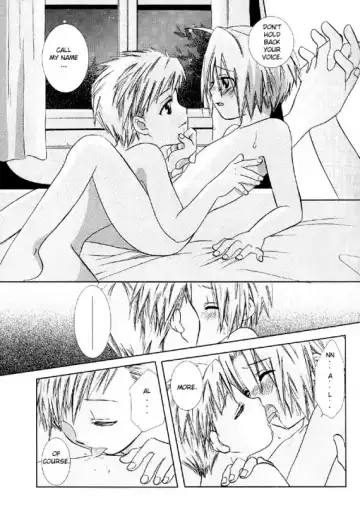 [Tsukikage Manmaru] Tenshi Wake Mae Fhentai - Page 12