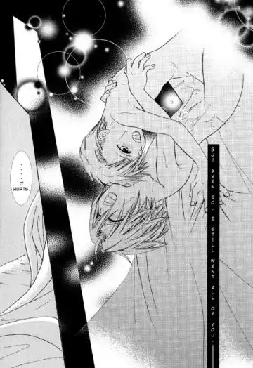 [Tsukikage Manmaru] Tenshi Wake Mae Fhentai - Page 17