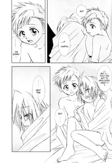 [Tsukikage Manmaru] Tenshi Wake Mae Fhentai - Page 18