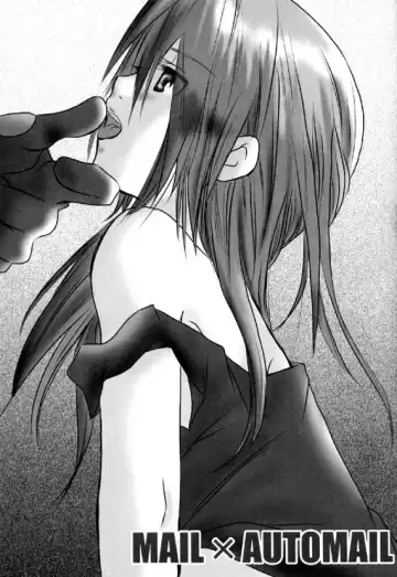 [Tsukikage Manmaru] Tenshi Wake Mae Fhentai - Page 22