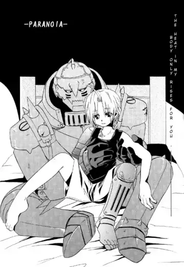 [Tsukikage Manmaru] Tenshi Wake Mae Fhentai - Page 24