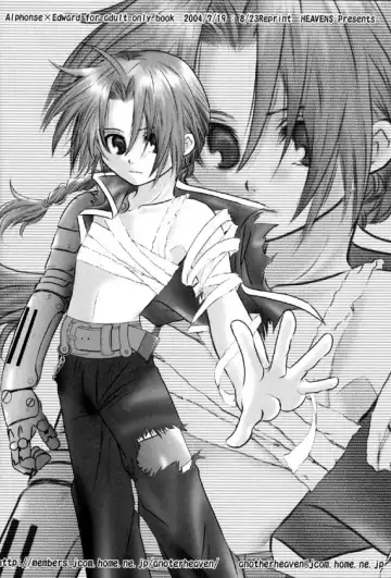 [Tsukikage Manmaru] Tenshi Wake Mae Fhentai - Page 41