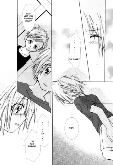 [Tsukikage Manmaru] Tenshi Wake Mae Fhentai - Page 5