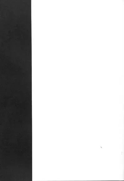 [Fujiwara Beni] ZILCH #3 Hitotsu Kanzen Naru Kiseki no Ooi no Shita Fhentai - Page 37