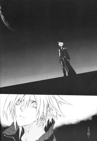 [Fujiwara Beni] ZILCH #3 Hitotsu Kanzen Naru Kiseki no Ooi no Shita Fhentai - Page 6