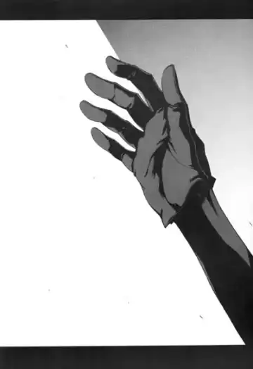 [Fujiwara Beni] ZILCH #3 Hitotsu Kanzen Naru Kiseki no Ooi no Shita Fhentai - Page 43