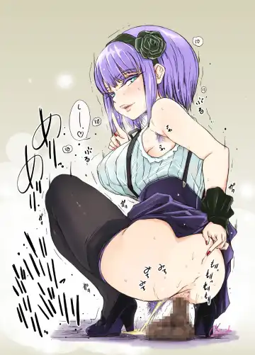 [Ozawa Reido] Tokorode kono Choco、Are wo Image Suruwayone… Fhentai - Page 29