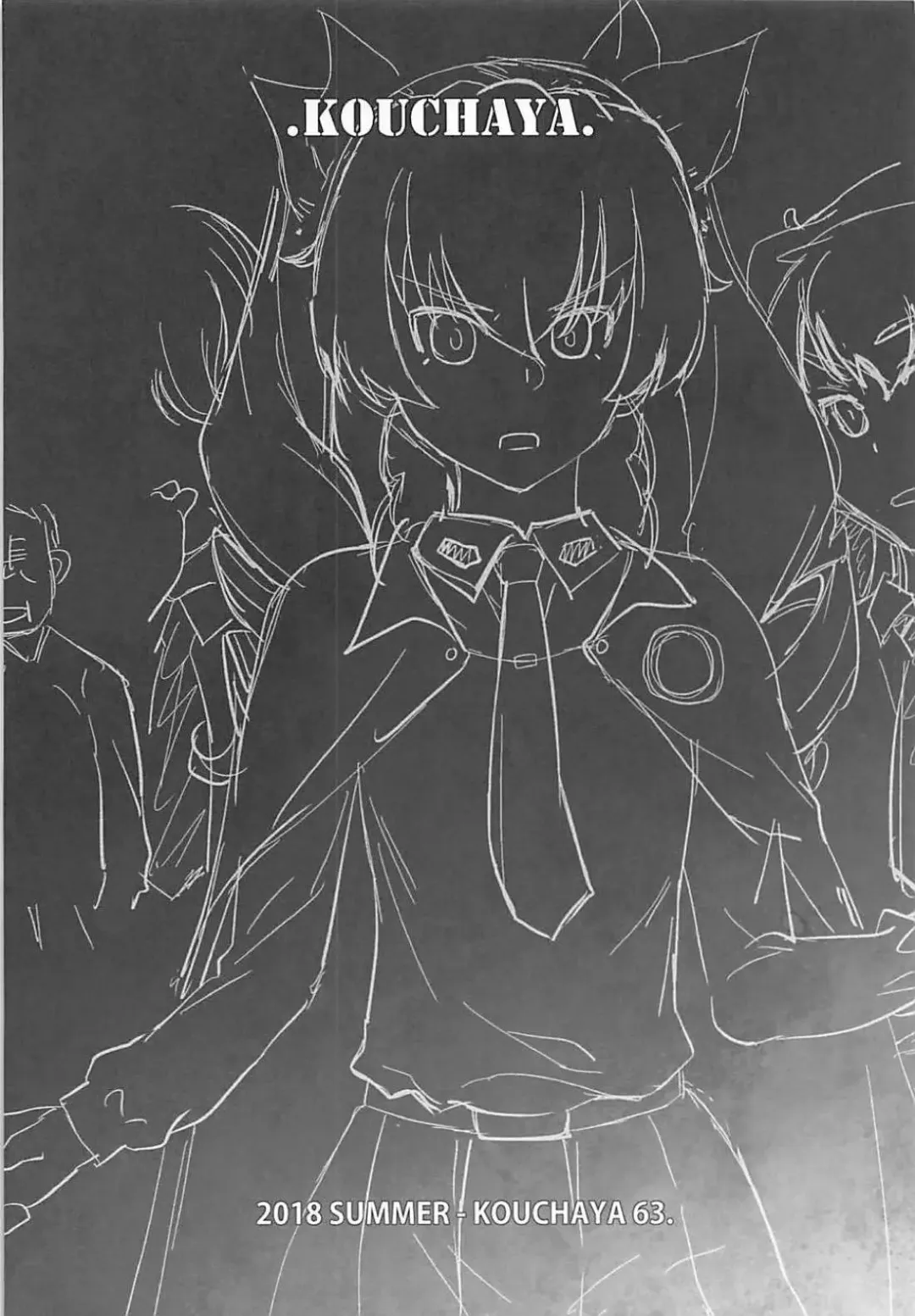 [Ootsuka Kotora] Anata ga Anchovy o Shiawase ni Suru Hon Fhentai - Page 5