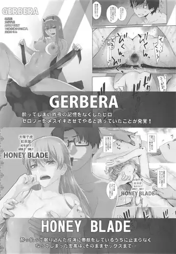 [Ootsuka Kotora] Anata ga Anchovy o Shiawase ni Suru Hon Fhentai - Page 45