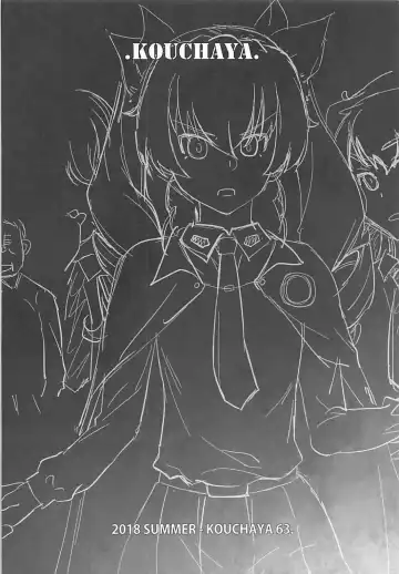 [Ootsuka Kotora] Anata ga Anchovy o Shiawase ni Suru Hon Fhentai - Page 5