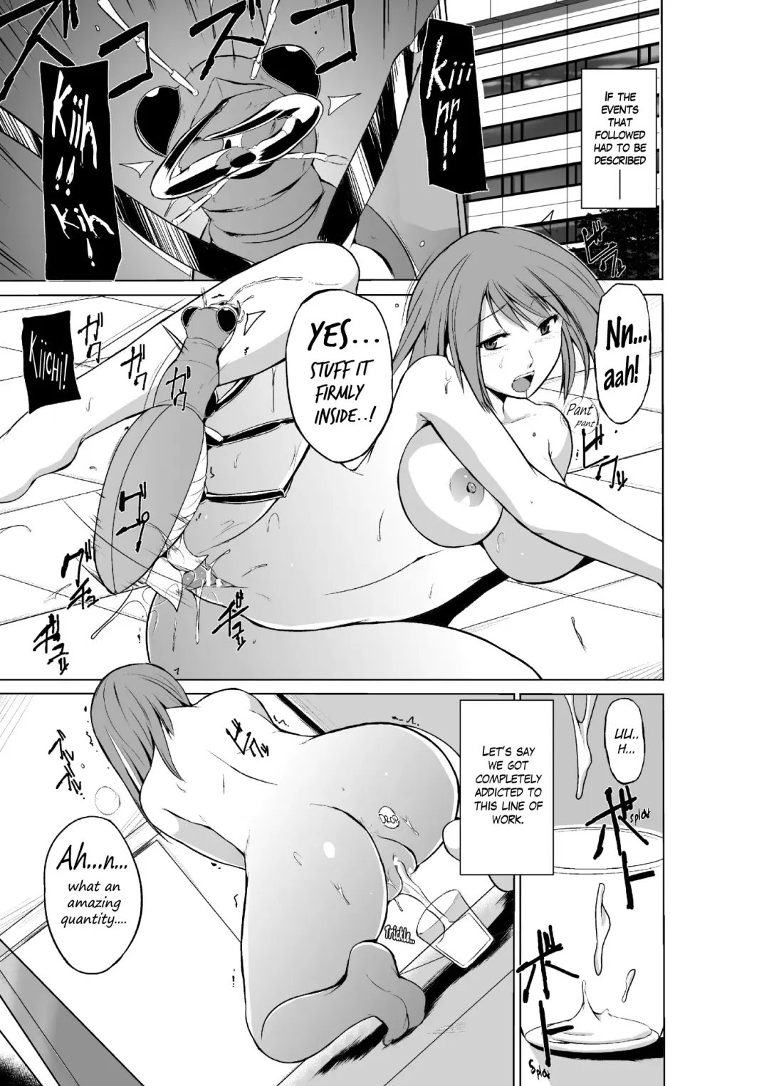 [Chiba Tetsutarou] Mushi Asobi 2 Ch. 5 Fhentai - Page 2