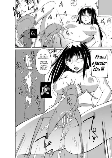 [Chiba Tetsutarou] Mushi Asobi 2 Ch. 5 Fhentai - Page 13
