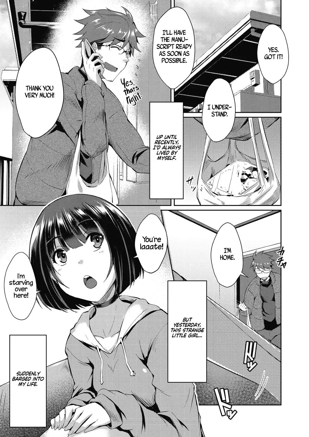[Nekoi Hikaru] Shion no Hana | Flowers for Shion Fhentai - Page 1