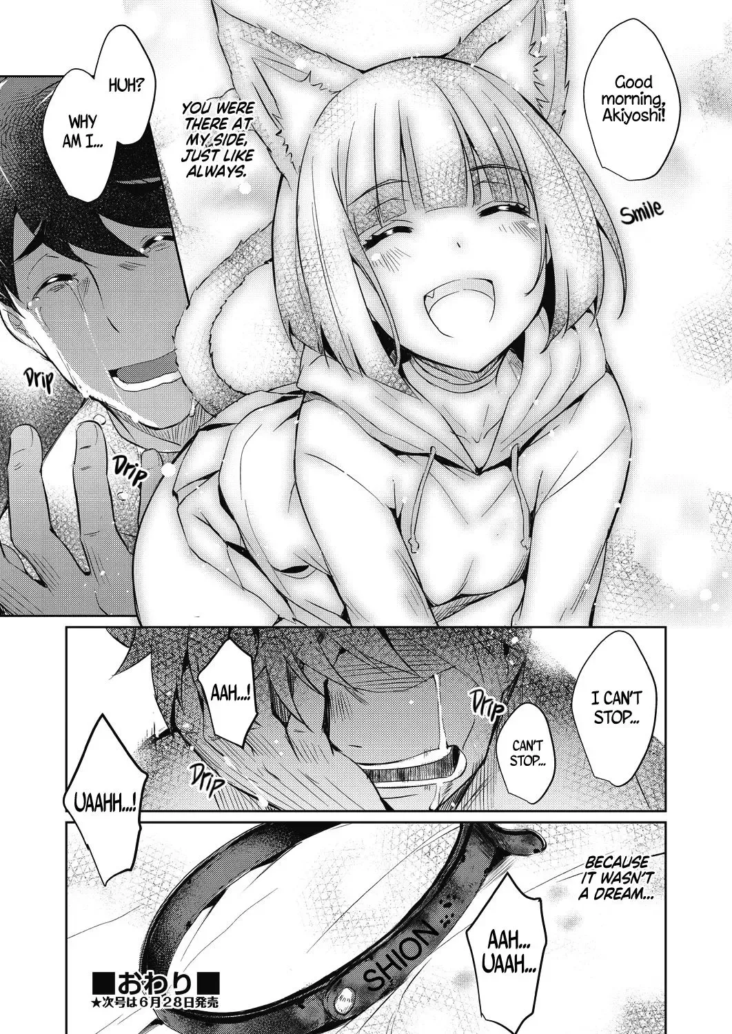 [Nekoi Hikaru] Shion no Hana | Flowers for Shion Fhentai - Page 26