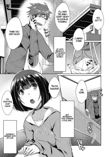 [Nekoi Hikaru] Shion no Hana | Flowers for Shion - Fhentai