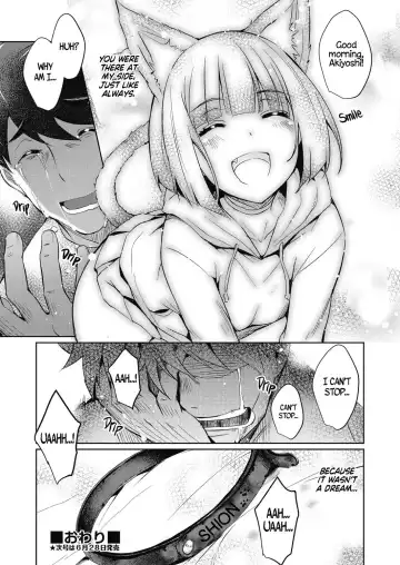 [Nekoi Hikaru] Shion no Hana | Flowers for Shion Fhentai - Page 26