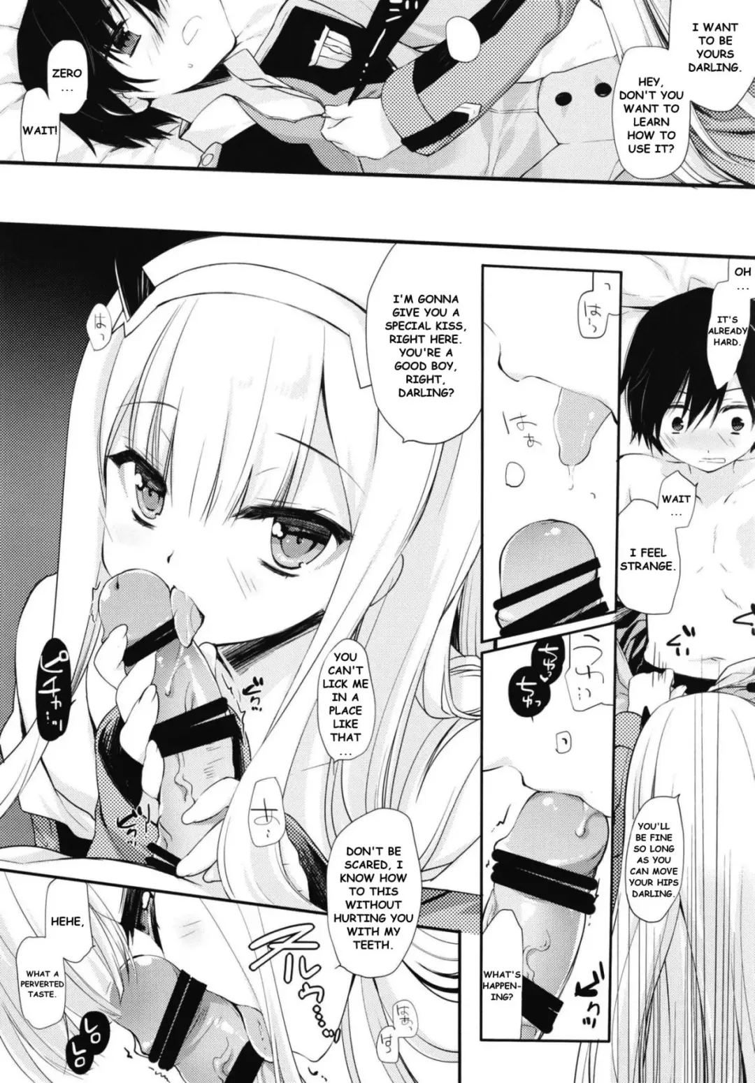 [Miyasu Risa] HELLO, DYSTOPIA Fhentai - Page 16