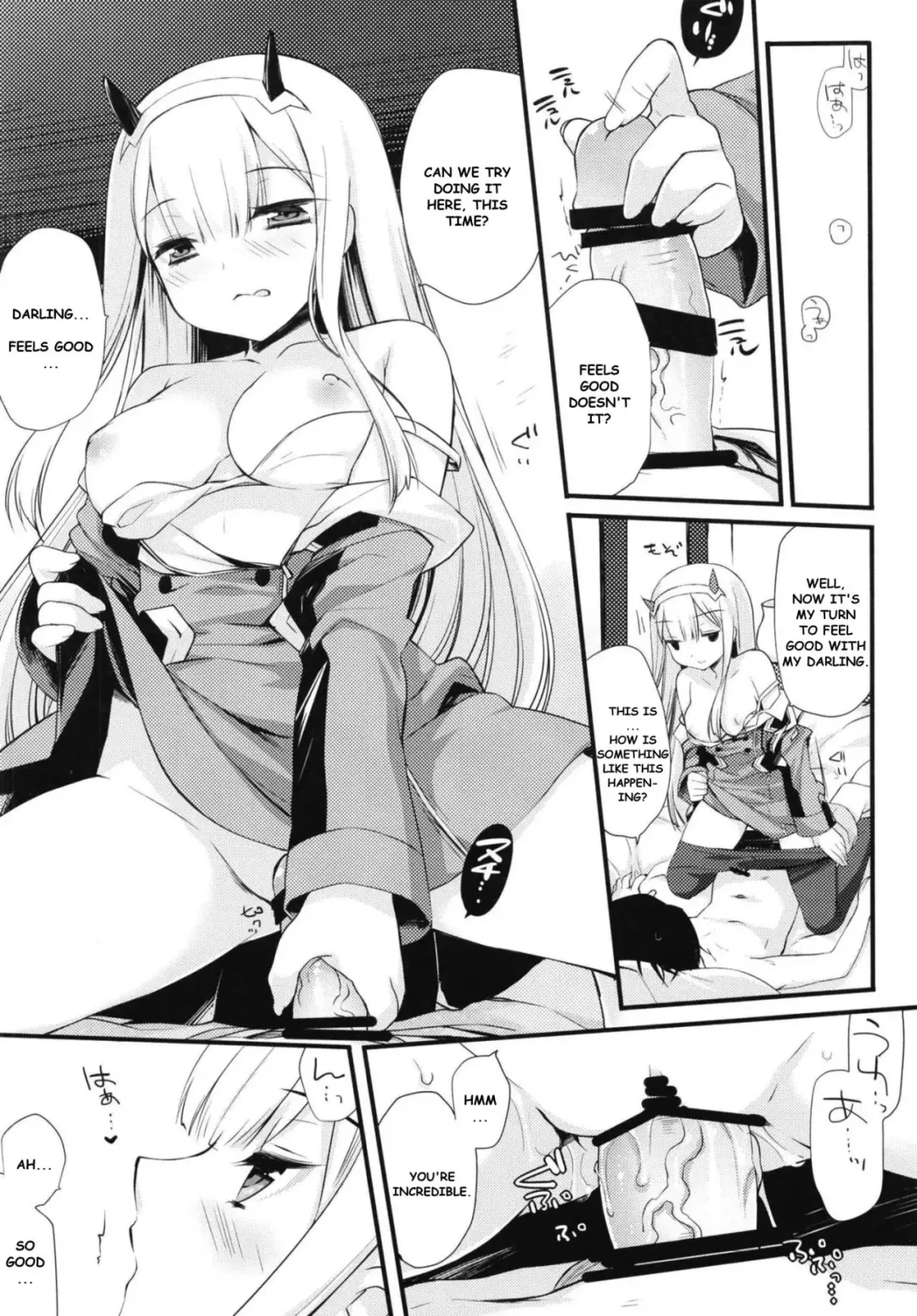 [Miyasu Risa] HELLO, DYSTOPIA Fhentai - Page 17