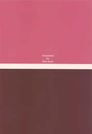 [Nigane] Witch's Happen Fhentai - Page 26