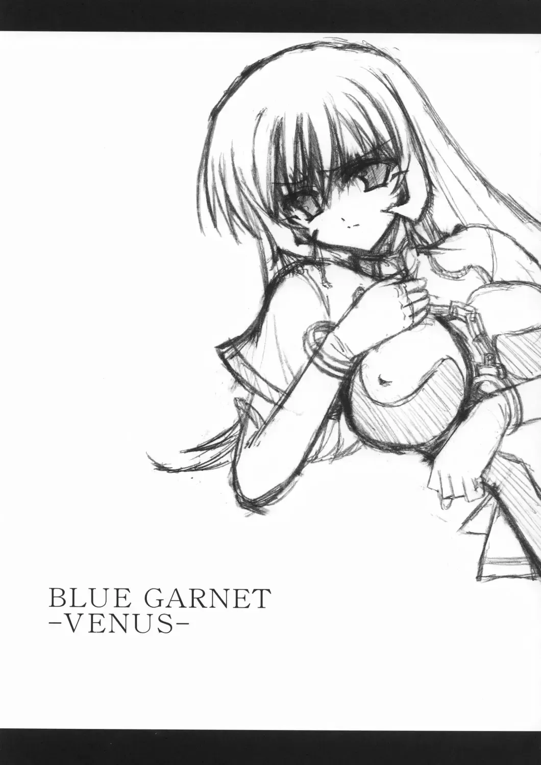 [Serizawa Katsumi] Blue Garnet ~VENUS~ Fhentai - Page 4