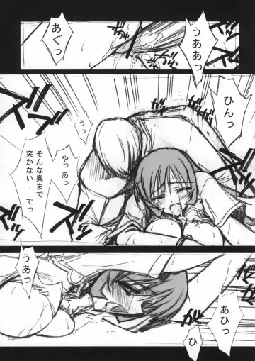 [Serizawa Katsumi] Blue Garnet ~VENUS~ Fhentai - Page 21