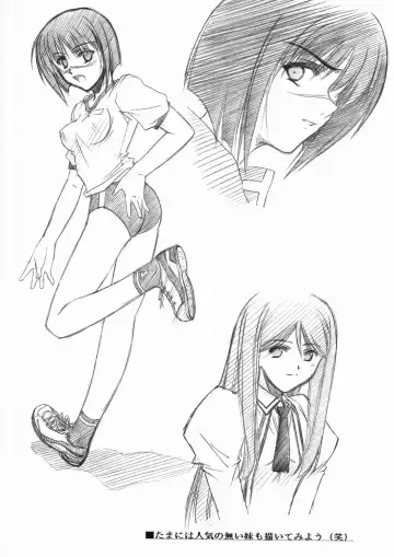 [Serizawa Katsumi] Blue Garnet ~VENUS~ Fhentai - Page 43