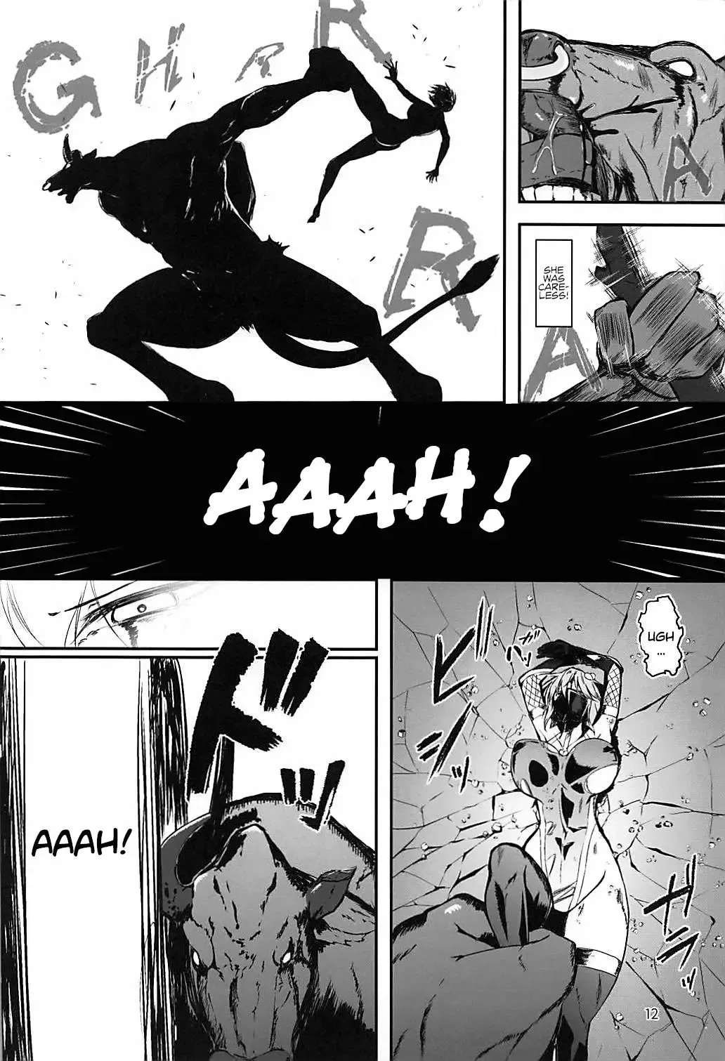 [Pandain] Taimanin Satori 2 Fhentai - Page 11