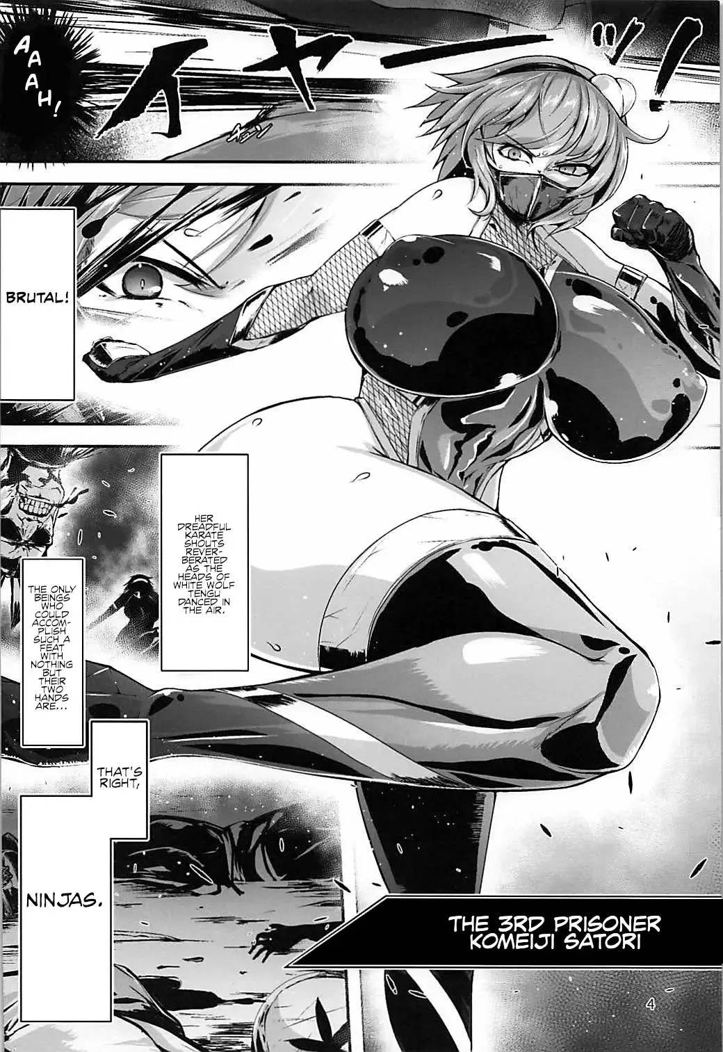 [Pandain] Taimanin Satori 2 Fhentai - Page 3