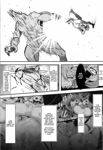 [Pandain] Taimanin Satori 2 Fhentai - Page 10