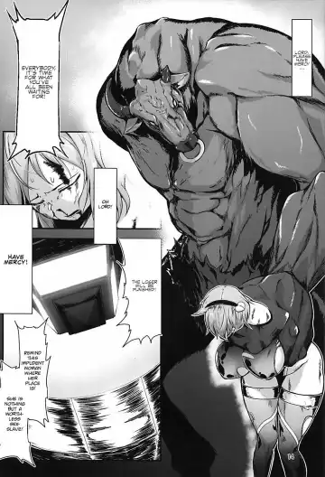 [Pandain] Taimanin Satori 2 Fhentai - Page 13