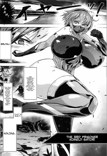 [Pandain] Taimanin Satori 2 Fhentai - Page 3