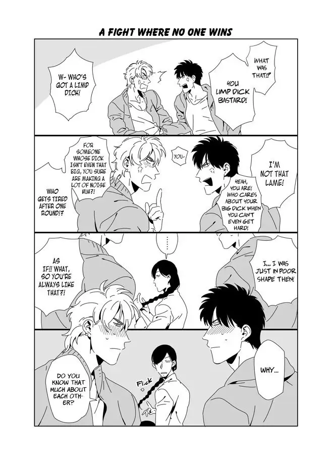 [Inumiso] Darkness Hound 3.5 Fhentai - Page 7