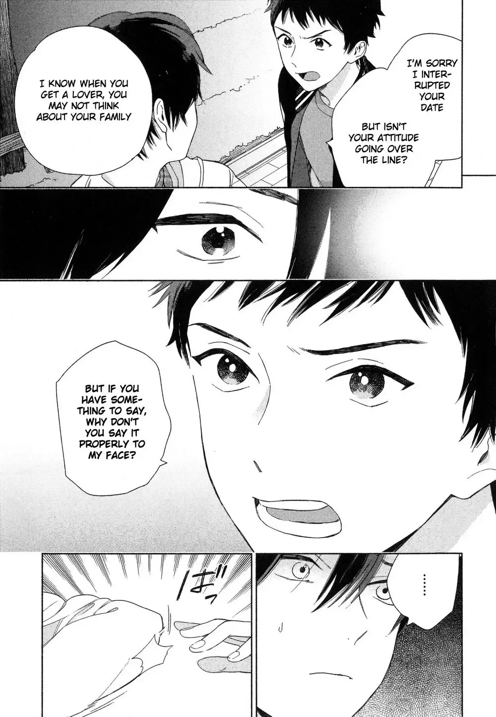 [Tamekou] Deichuu no Hasu Fhentai - Page 103