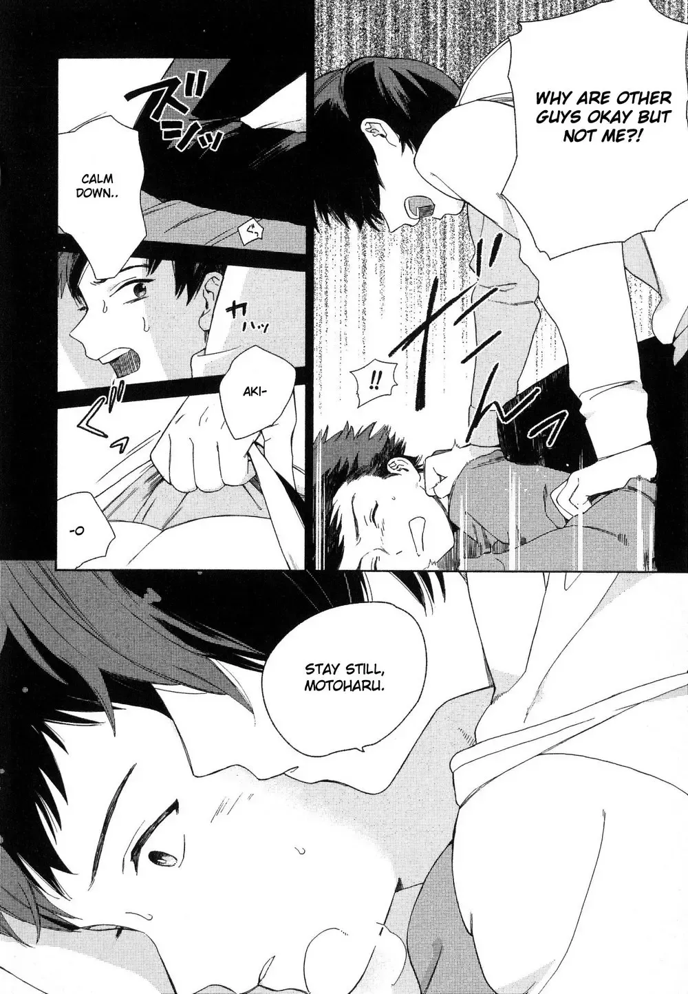 [Tamekou] Deichuu no Hasu Fhentai - Page 114