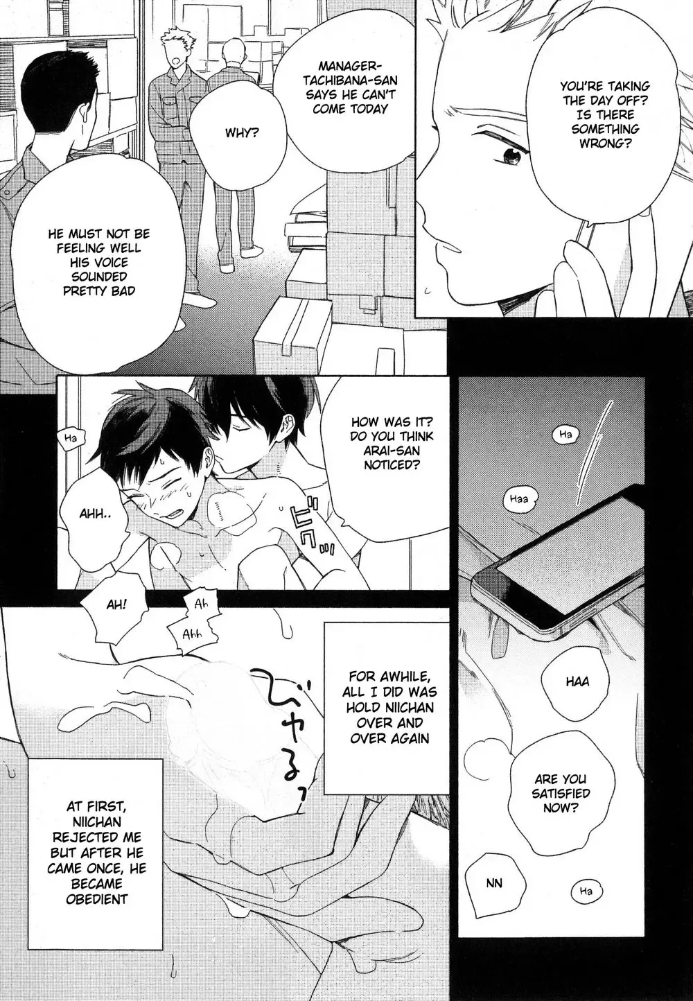 [Tamekou] Deichuu no Hasu Fhentai - Page 119