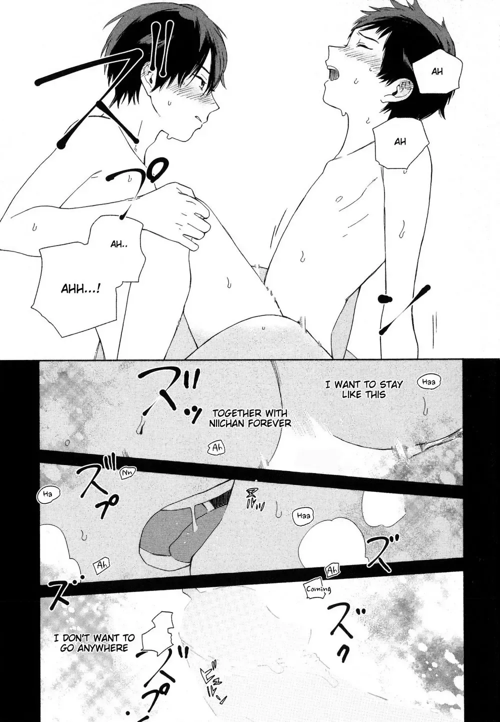 [Tamekou] Deichuu no Hasu Fhentai - Page 125