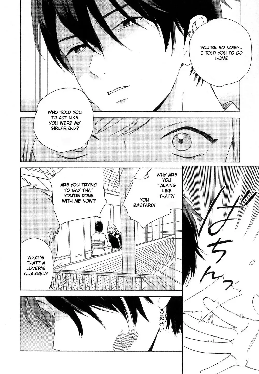 [Tamekou] Deichuu no Hasu Fhentai - Page 128