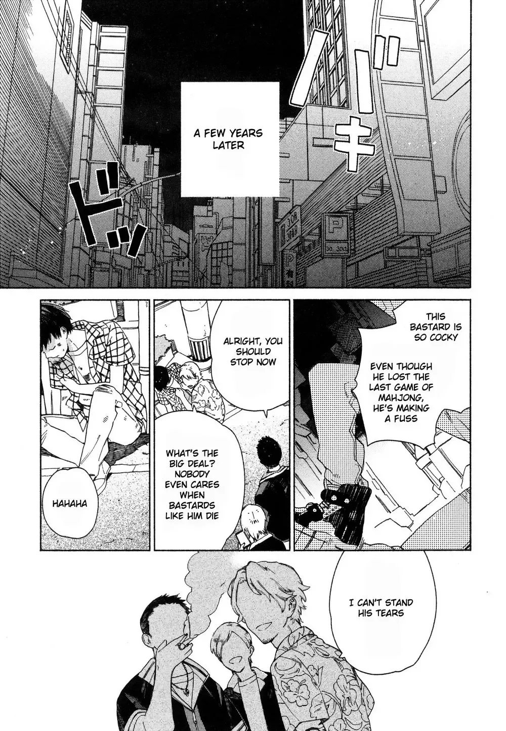 [Tamekou] Deichuu no Hasu Fhentai - Page 139