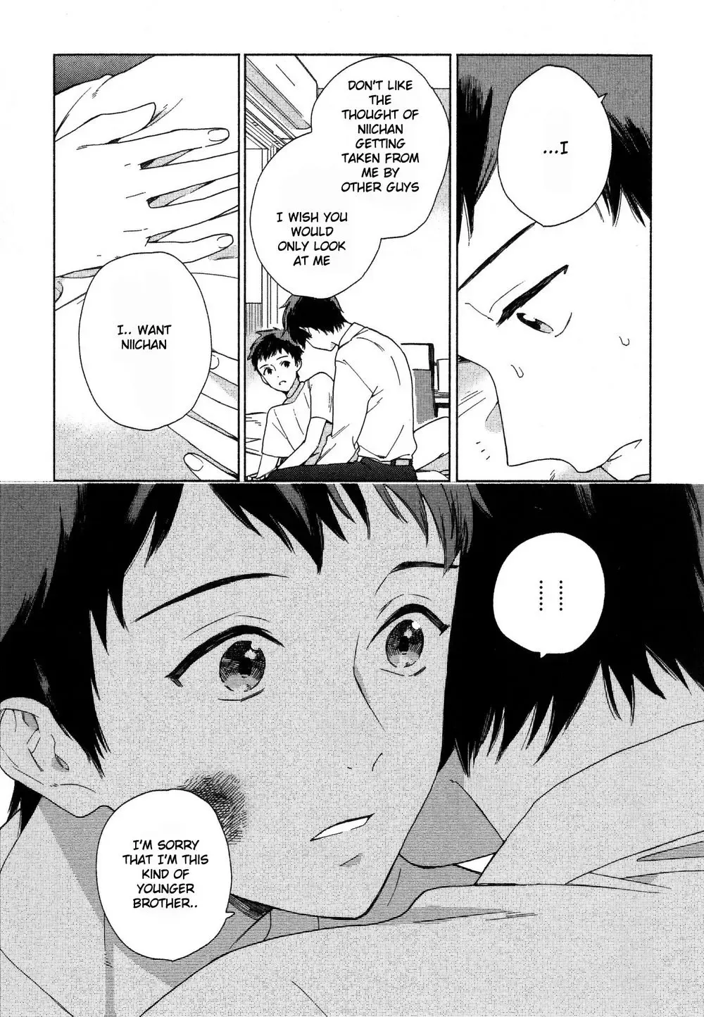 [Tamekou] Deichuu no Hasu Fhentai - Page 153